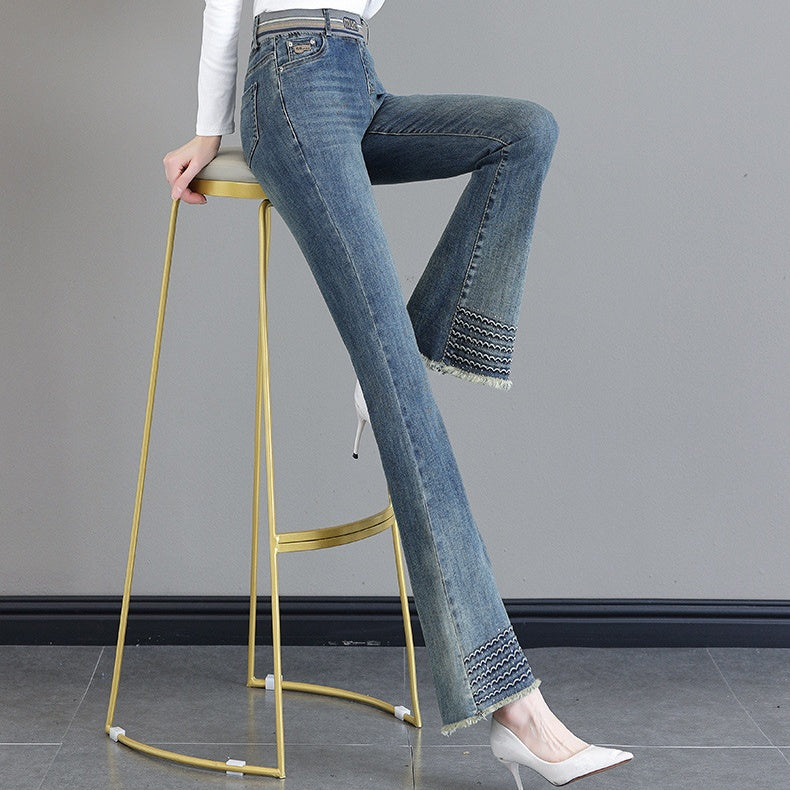 🍁New for autumn✨ Elastic Waist Frayed Hem Jeans