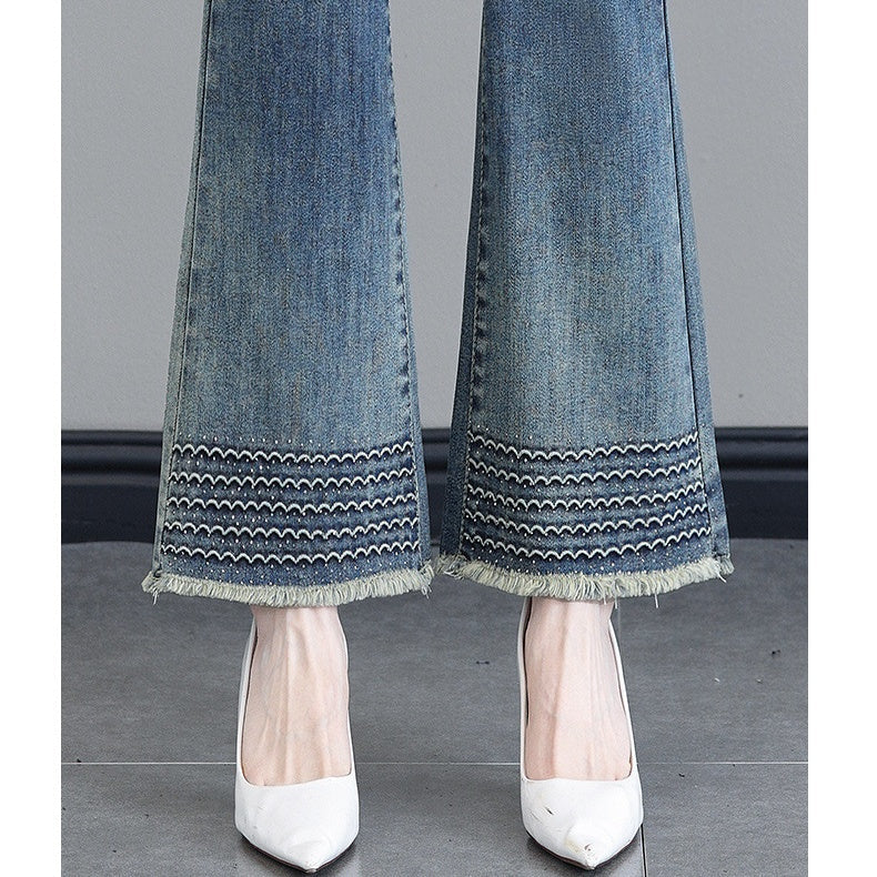 🍁New for autumn✨ Elastic Waist Frayed Hem Jeans