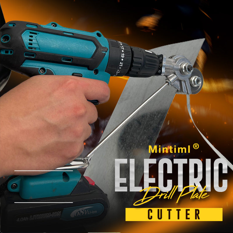 🔥2025 Hot Sale🔥 Electric Drill Plate Cutter