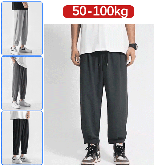 🍁New for autumn✨Men's designer leggings sports pants, a fashion upgrade! 👖(Buy 2 Free Shipping)