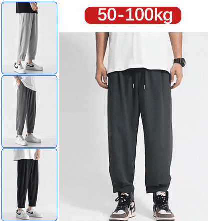 🍁New for autumn✨Men's designer leggings sports pants, a fashion upgrade! 👖(Buy 2 Free Shipping)