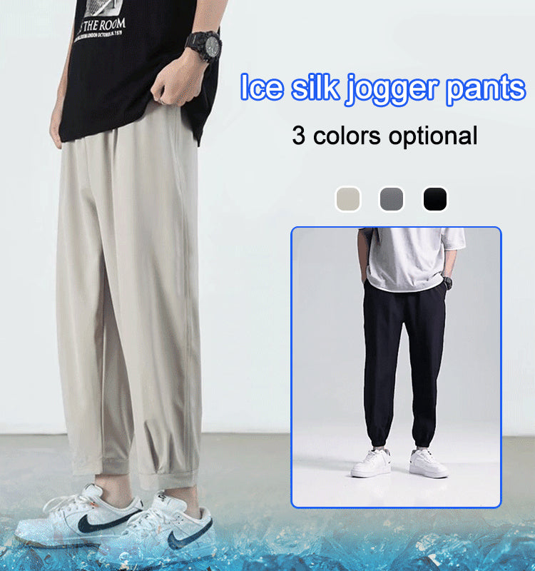 🍁New for autumn✨Men's designer leggings sports pants, a fashion upgrade! 👖(Buy 2 Free Shipping)