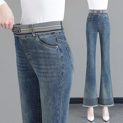 🍁New for autumn✨ Elastic Waist Frayed Hem Jeans