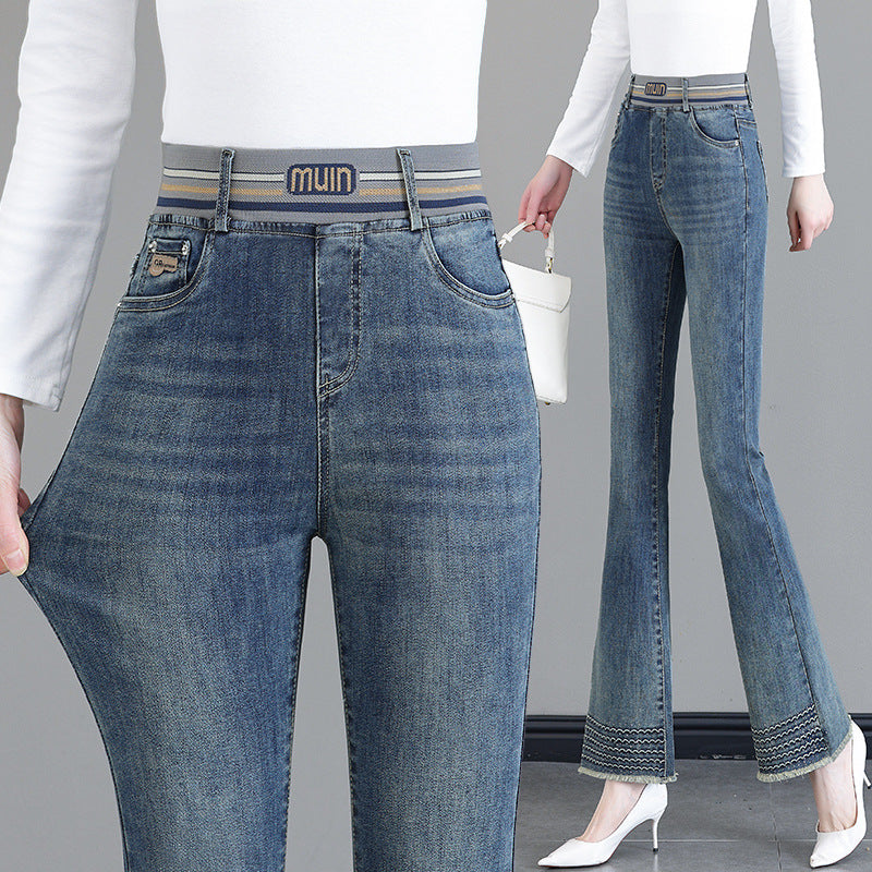 🍁New for autumn✨ Elastic Waist Frayed Hem Jeans