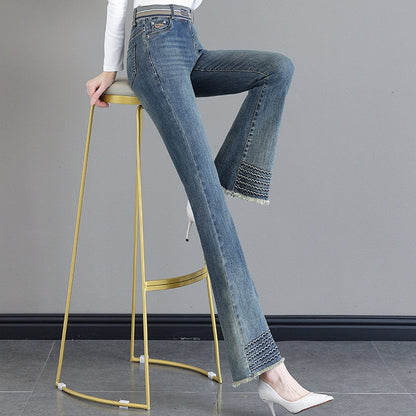 🍁New for autumn✨ Elastic Waist Frayed Hem Jeans