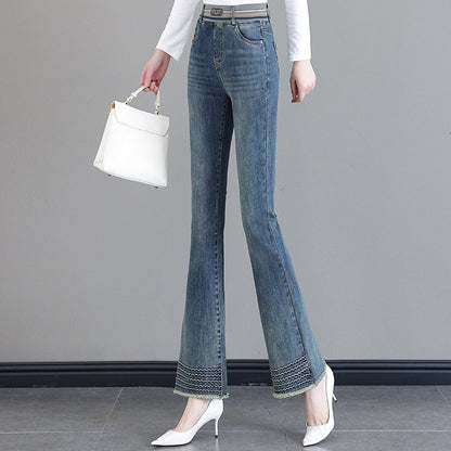 🍁New for autumn✨ Elastic Waist Frayed Hem Jeans
