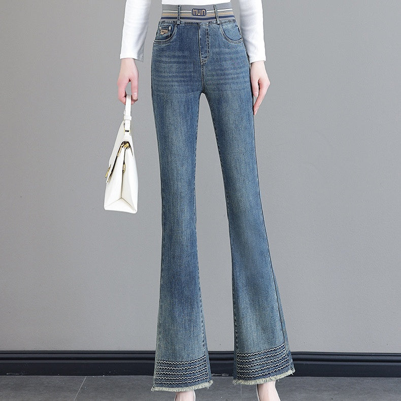 🍁New for autumn✨ Elastic Waist Frayed Hem Jeans
