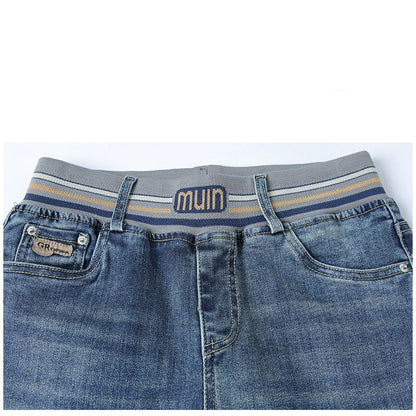 🍁New for autumn✨ Elastic Waist Frayed Hem Jeans