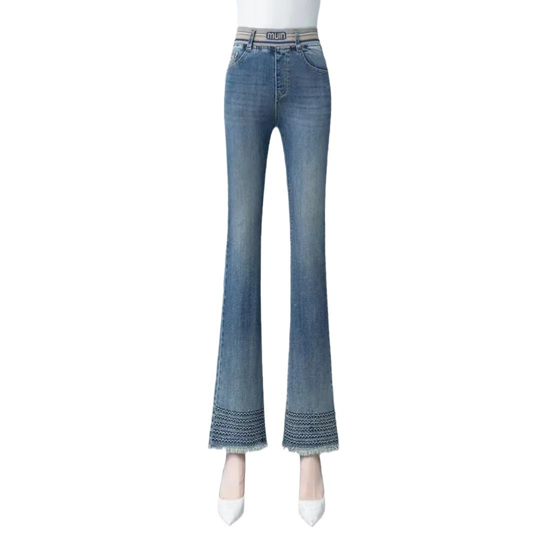 🍁New for autumn✨ Elastic Waist Frayed Hem Jeans