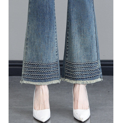 🍁New for autumn✨ Elastic Waist Frayed Hem Jeans