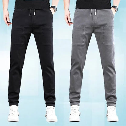 🏆MultiPants – High Stretch Multi-pocket Durable Cargo Pants